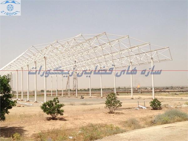 مارون5