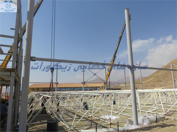 سوله سمنان.1