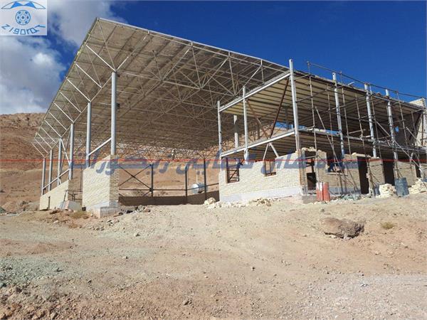 کارخانه....
