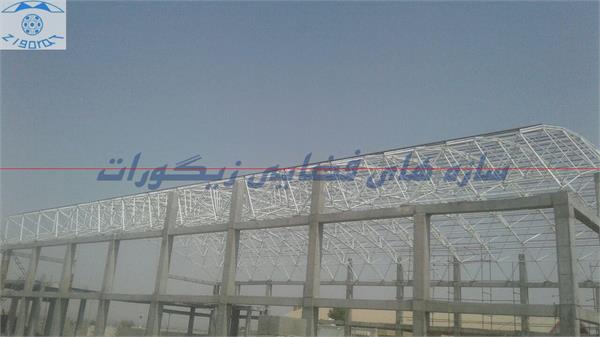تالار ب 1